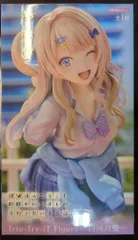 白河月愛 フィギュア 10個 Amazon.co.jp: 白河月愛 フィギュア Trio-Try-iT Figure 白河月