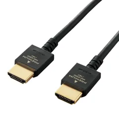 プレミアムハイスピードHDMI(R)ケーブル(やわらか) ELECOM エレコム DH-HDP14EY15BK 【５営業日以内発送】 【佐川急便にて発送】