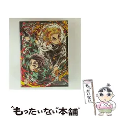 【中古】 劇場版「鬼滅の刃」無限列車編 完全生産限定版 [DVD] / アニプレックス