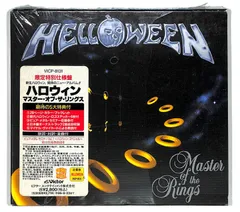 【プロフ必読レコード三昧】HELLOWEEN - マスターオブザリングス HELLOWEEN ハロウィン / Master Of The Rings マスター・オブ