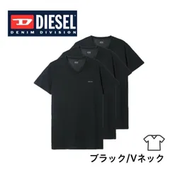 ディーゼル Diesel 半袖 Tシャツ 3枚セット メンズ 00SPDM-0AALW 00SPDG-0AALW ブラック Vネック 3枚組 アンダーウェア 下着 インナーウェア DIESEL THREE PACK CREW / V NECK T-SHIRT