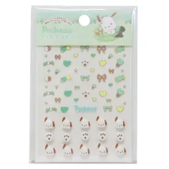 【メール便】ポチャッコ ネイルシール ネイルデコセット サンリオ サンタン コスメ雑貨 デコパーツ キャラクター グッズ 