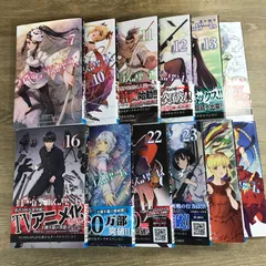ダーウィンズゲーム 全巻 全て初版 1〜3以外帯付き Amazon.co.jp: 【コミック】ダーウィンズゲーム（全30巻