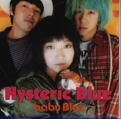 激レア‼️ Hysteric Blue 「JUNCTION」CDDVD - 邦楽