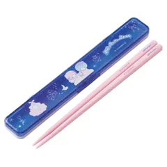 箸箱セット 抗菌 箸 18cm リトルツインスターズ 音の鳴らない 夜空とネムリン （ キキララ 食洗機対応 お箸 箸箱 18センチ AG 銀 カトラリー 日本製 食洗機OK お弁当用 給食 お弁当 弁当 音が鳴らない クッション付き ）