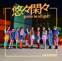2026年最新】花冷え。 cdの人気アイテム - メルカリ