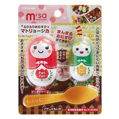 Item thumbnail for item fb1567a3-a3e9-4bf0-81ff-8d66d70b9f2e