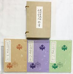 砲神エグザクソン　全巻セット　園田健一　アフタヌーン 砲神エグザクソン コミック 全7巻完結セット（アフタヌーンKC