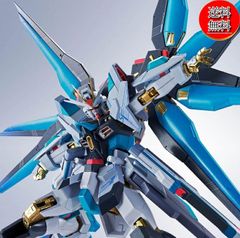 MAXTOY 呉爾羅（大戸島）　WF2025W MAXTOY 呉爾羅(大戸島) WF2025W マックストイ 大戸島 呉爾羅