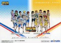 【中古】シール・ステッカー(キャラクター) 集合(16人) ポイントカードきせかえステッカー 「3DSソフト 弱虫ペダル 明日への高回転」 アニメイト購入特典