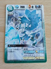 非売品　ドラゴンドライブ　カードファイル 2025年最新】ドラゴンドライブ dragonの人気アイテム - メルカリ