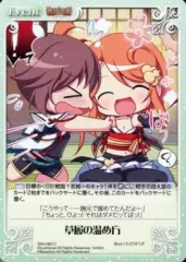 Lycee 織田 久遠 信長 KR PSA10 2025年最新】織田久遠信長の人気アイテム - メルカリ