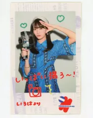 【中古】シール・ステッカー 奥田いろは ポラロイド風ステッカー 「乃木坂46 真夏の全国ツアー2024 CAFE ＆ TRAVEL BUS」 コラボメニュー注文特典 後期