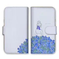 Xperia XZ Premium SO-04J  ケース 手帳型 エクスペリアXZ プレミアム  スマホケース 押し花(プリント) 花柄 花 フラワー プリンセス お姫様 ラプンツェル 韓国 かわいい おしゃれ カラー04