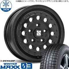 2025年最新】nv200 スタッドレスの人気アイテム - メルカリ