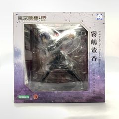 コトブキヤ ARTFX J 東京喰種 霧嶋董香 フィギュア 再販 - メルカリ