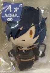 刀剣乱舞 御伴散歩 みんなのくじ Ａ賞 燭台切光忠 ①