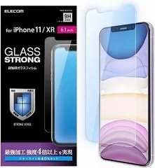  エレコム iPhone 11 / iPhone XR フィルム 3次強化 [角割れにも強い最強加工] ブルーライト PM-A19CFLGTBL 送料無料 即納