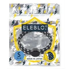 E4 【未開封品】 GLAY リストバンド まとめ 2025年最新】glay expo ledリストバンドの人気アイテム - メルカリ