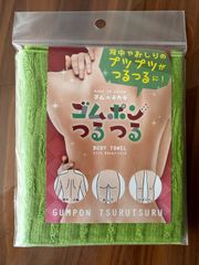 Item thumbnail for item 83d92336-7e4f-41d7-868f-86553980f2b2