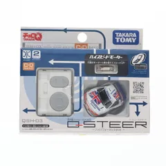 2025年最新】チョロq qsteerの人気アイテム - メルカリ