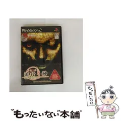 【中古】 流行り神 警視庁怪異事件ファイル 初回限定版 [PS2] / 日本一ソフトウェア
