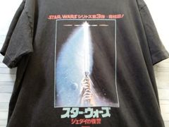 KITH/키스/KHM031035/STAR WARS/JAPANEASE POSTER/제다이의 복수/포스터/반소매 T셔츠/블랙/M사이즈