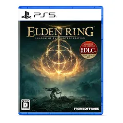 【PS5】ELDEN RING SHADOW OF THE ERDTREE EDITION 1