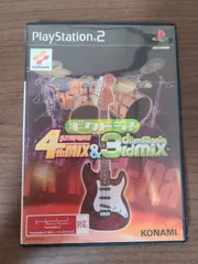 【PS2】ギタドラ！ GUITAR FREAKS 4thMIX & drummania 3rdMIX