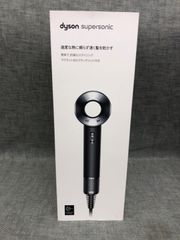 AL YG25070304 ≪中古品≫ ダイソン(株) supersonic ヘアドライヤー  (HD08)