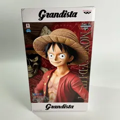 2025年最新】ワンピース Grandista THE GRANDLINE MEN MONKEY・D