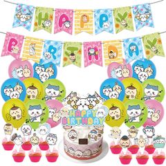 子供誕生日 ケーキトッパー BIRTHDAYバナー サプライズ HAPPY バルーン 誕生日お祝い バースデー飾り 誕生日飾り付け バースデーデコレーション 風船 誕生日