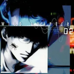 【中古】WILD ADAPTER 02 / 峰倉かずや（帯あり）