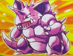 ANAプロモのフリーザー ポケモンカード旧裏 - メルカリ