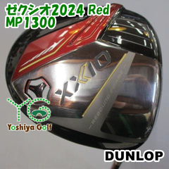 ドライバー ダンロップ ゼクシオ2024 Red/MP1300/R/10.5[127503]