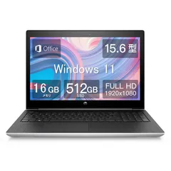 2024年最新】ヒューレット パッカード ( HP ) HP ProBook 450 G5