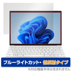 2024年最新】hp pavilion aero 13-be2000の人気アイテム - メルカリ