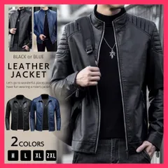 レザージャケット メンズ ベーシックタイプ ジップアップ 全2色 暖かい 秋冬   レザージャケット メンズ ベーシックタ ★売れ筋★おすすめ おしゃれ　人気 20231128-4689