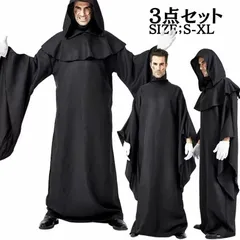 2026年最新】吸血鬼 コスプレ メンズの人気アイテム - メルカリ