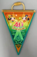 【中古】置物・装飾品 ミッキー＆ミニー(ブラウン～グリーン) ドリームガーランド 「東京ディズニーリゾート40周年 “ドリームゴーラウンド”」 東京ディズニーリゾート限定