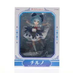 グリフォン  東方Project  特別編 チルノ POP ver. 未開封品 東方Project 特別編 チルノ～POP ver.～ フィギュア - メルカリ