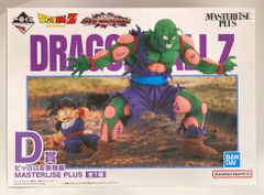 BANDAI SPIRITS 이치 반 쿠지 드래곤 볼 VS 옴니버스 어메이징 D상 피콜로 & 손오반 MASTERLISE PLUS