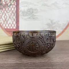 中国骨董品 水晶丸玉 熔炼　箱付き 中国骨董品 水晶丸玉 熔炼 箱付き