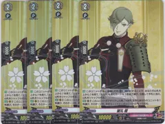 2025年最新】ブシロードスリーブ刀剣乱舞の人気アイテム - メルカリ