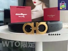 【今日特価】Ferragamo Classic Upgrade 3.5cm ダブル面本革ベルト