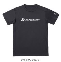 新品タグ付　phiten Tシャツ　カットソー　 限定カラー　2着セット 新品タグ付 phiten Tシャツ カットソー 限定カラー 2着セット - メルカリ