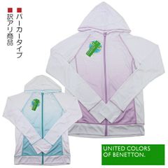 BENETTON ベネトン フード付き ラッシュガード パーカータイプ UVカット 子供 キッズ 長袖 160-170cm 入園 入学 通園 通学 水泳 【送料無料】