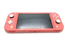 Nintendo Switch Lite コーラル　中古 Nintendo Switch - Nintendo Switch LITE コーラル 中古美品