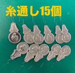 Item thumbnail for item d96020c6-0315-4a5e-befa-6ce8b990dc72