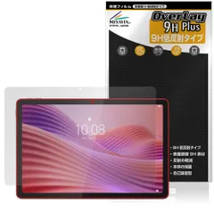 2025年最新】Lenovo タブレット k10の人気アイテム - メルカリ